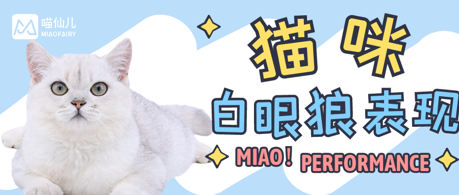 图怪兽_0c95f20aea152ec1ffd271b8f7e2346b_94866.png